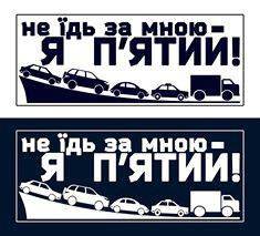 20140117_nakleika_t.jpg