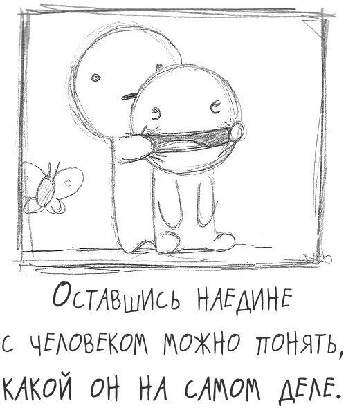 7-gICSgsLj8.jpg