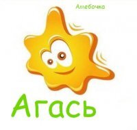 a_302ab40b.jpg