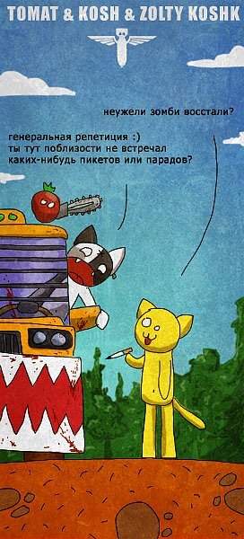 x_83d7e730.jpg