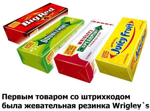 7527_big.jpg