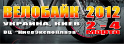 velobike-1.jpg