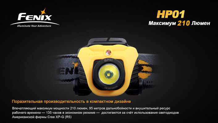 HP01-7.jpg