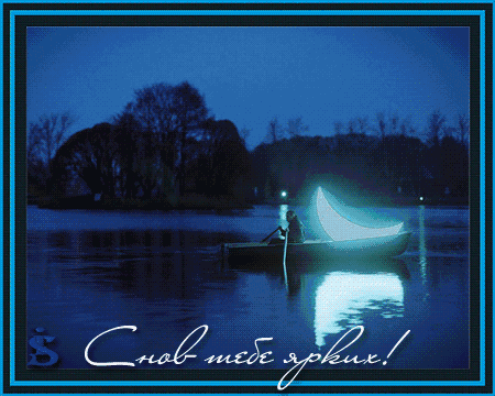gala-gif683008.gif