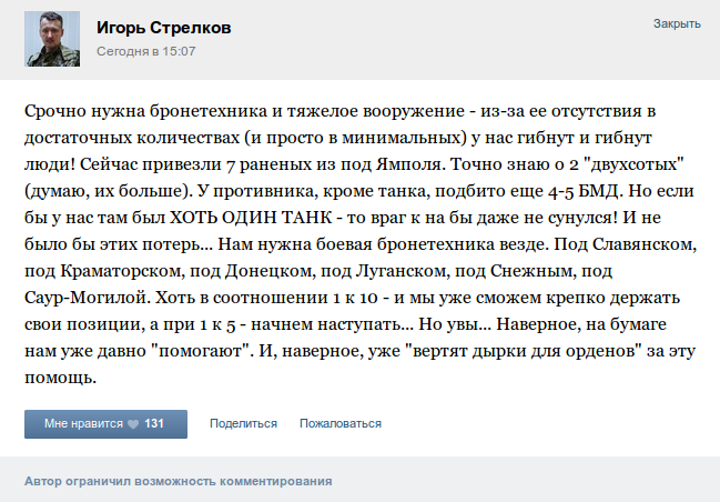 JYWLAOV.png