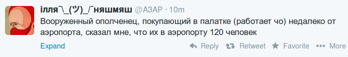 RTP6mNS.png
