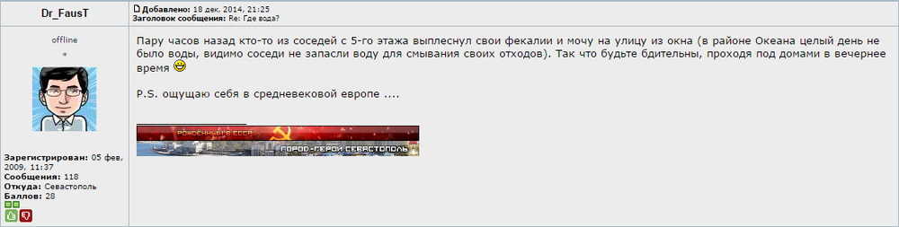 Si8JZOM.png