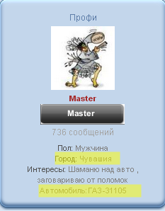 bc0IyaR.png