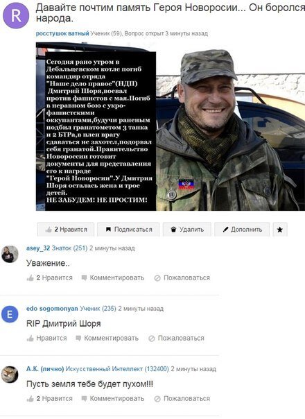 ipblzku.jpg