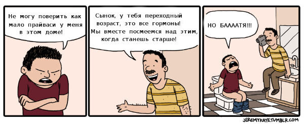 uC50ZI8.jpg