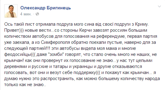57914_original.png