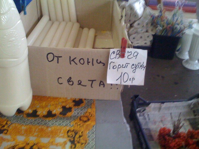 1651004_original.jpg
