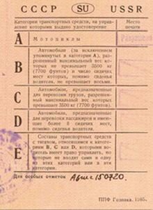 1361436416.jpg