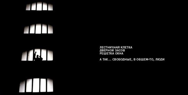 19088997_okno_3.jpg