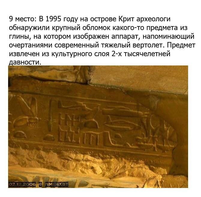 91795242_large_ufo_02.jpg