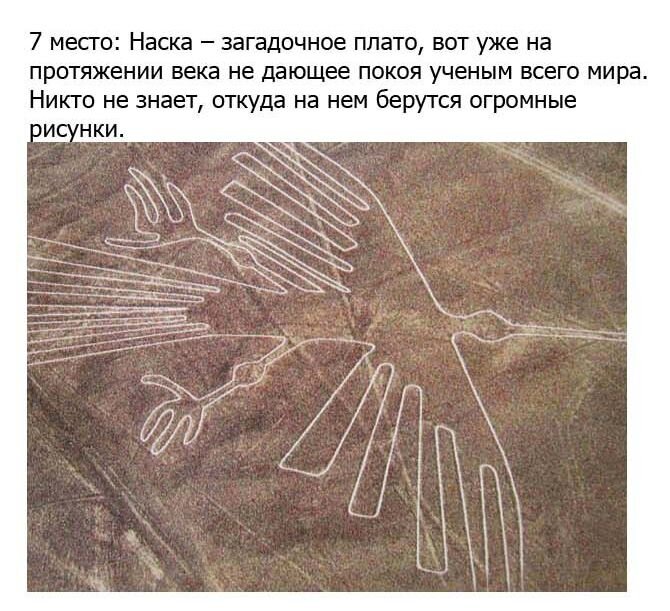 91795244_large_ufo_04.jpg