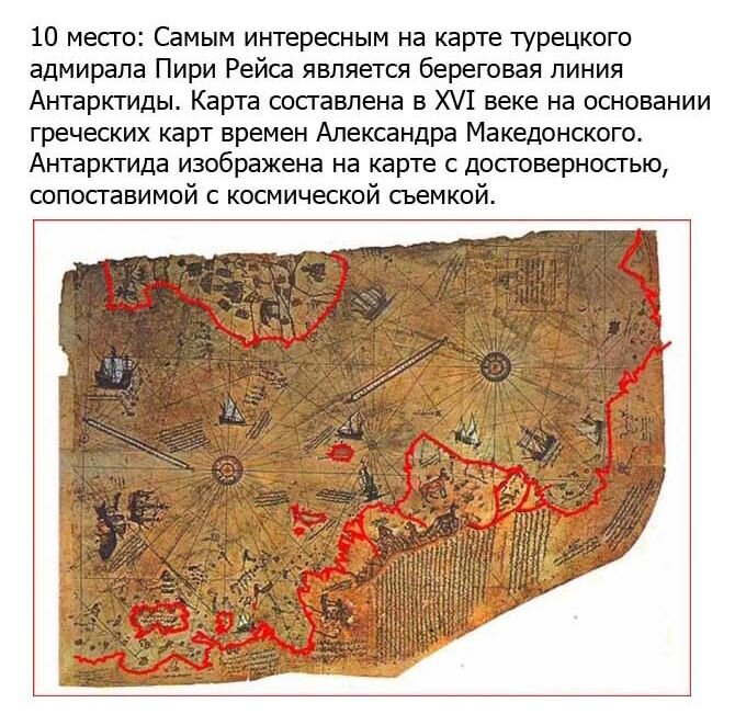 91795241_large_ufo_01.jpg