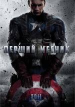 x2_poster_6953.jpg