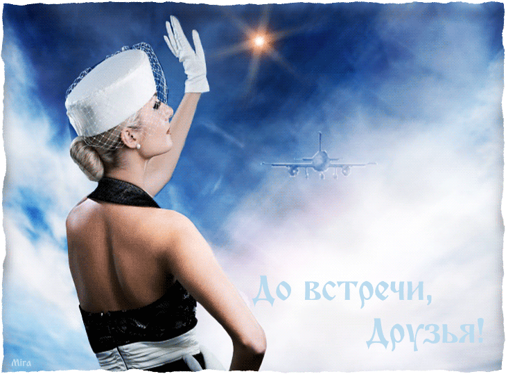 gif_big_1823.gif