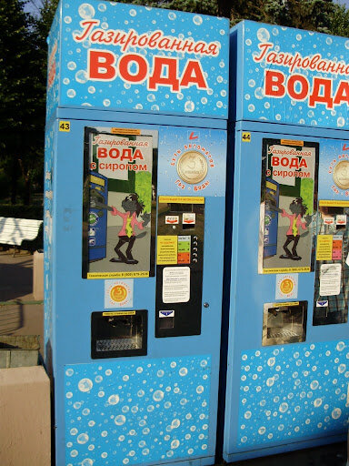P7170286%20%5B1024x768%5D.JPG
