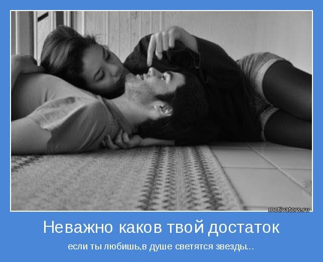 motivator-38869.jpg