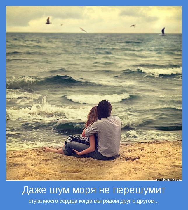 motivator-39097.jpg