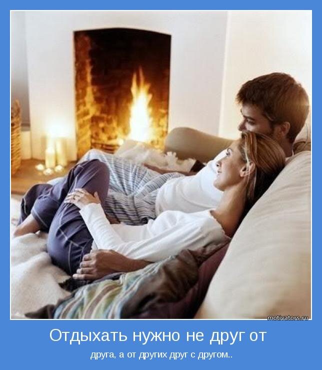motivator-45376.jpg