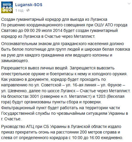 Btp59caIMAAY5Va.png