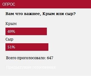 BvKaMMcCIAEpRHq.jpg