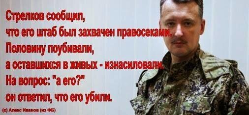 BvSsssJCMAAulnM.jpg