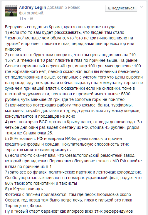 Bvq7PqbCcAACrv1.png