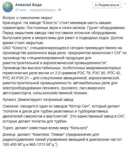 BvuWbvDIgAAigwa.jpg