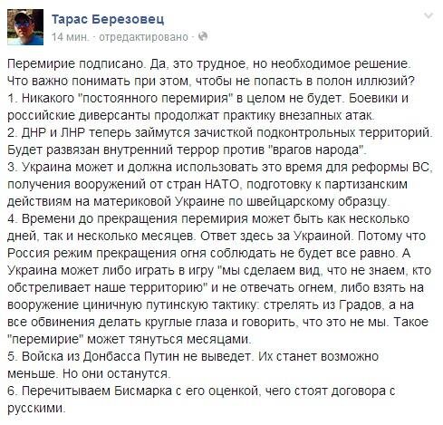 BwxsZKKIcAAtPX4.jpg