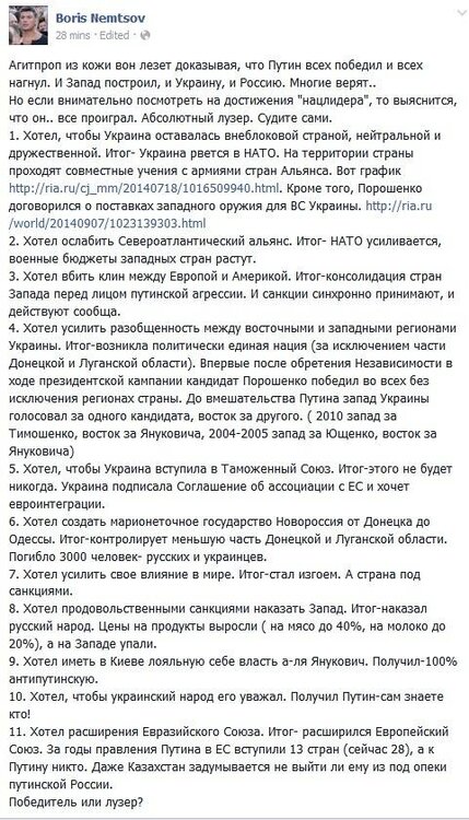 BxCBr7VIQAAiNua.jpg