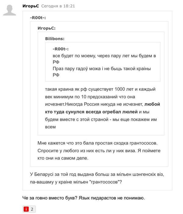 BzSOpMdIcAAr7Yh.jpg