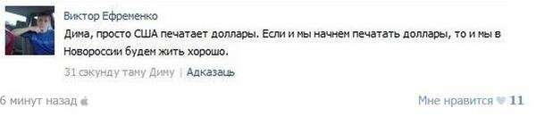 Bzii0LtIQAE4dS2.jpg
