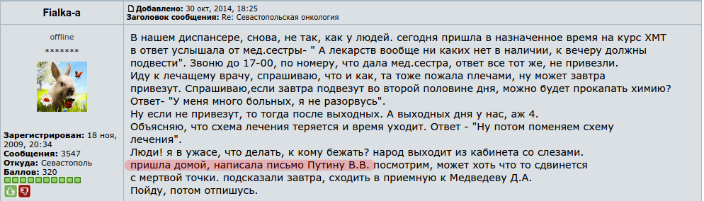 CB6kAsZW0AE3Jb9.png