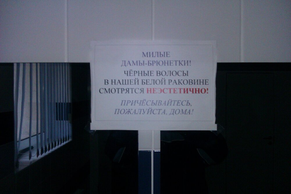 IMAG0200.jpg