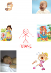 f6cf3c3f6970bd71609dbc8cb222fa04.png
