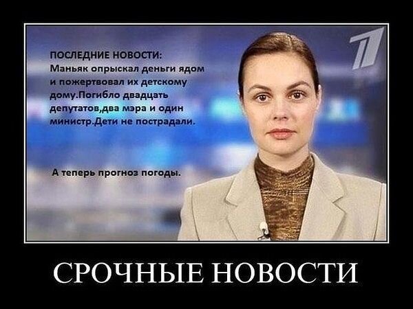 8c7a4cd18913c7131b763515d55f7819.jpeg