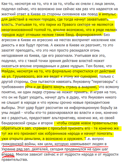 6c25ef654e36d682a4ba4a94d2c48c89.png