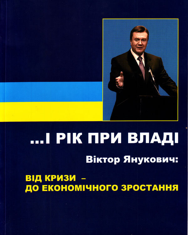 1334735216_1.jpg