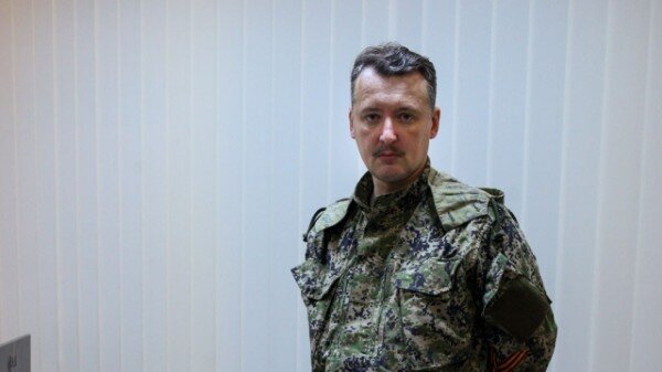 str-600x337.jpg