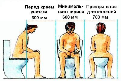 santehnika1.jpg