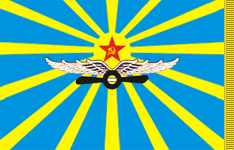vvs_ussr.gif