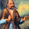 Гайдамака