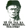 RusSun