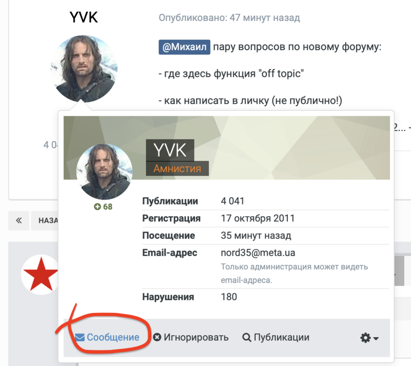 1209608264_ScreenShot2019-03-22at11_25_43AM.thumb.png.fd87a1809638cc52157f32e4b96c4fbd.png