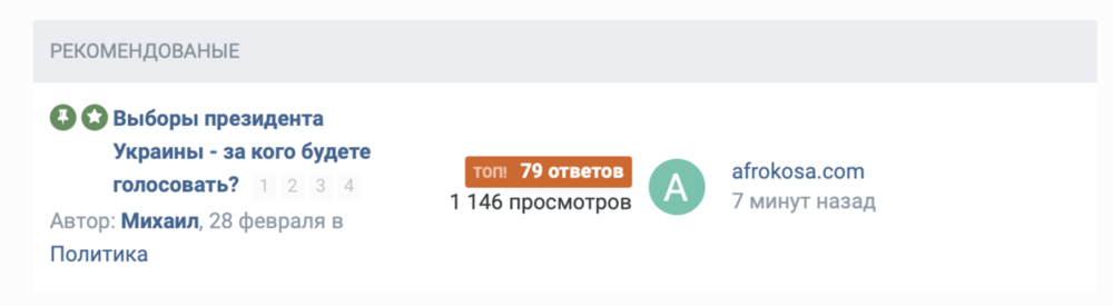Screen Shot 2019-03-06 at 12.05.12 PM.png