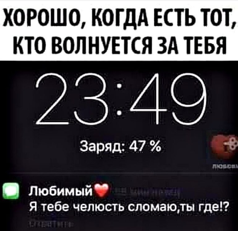 Screenshot_20190310-223236_Instagram.jpg